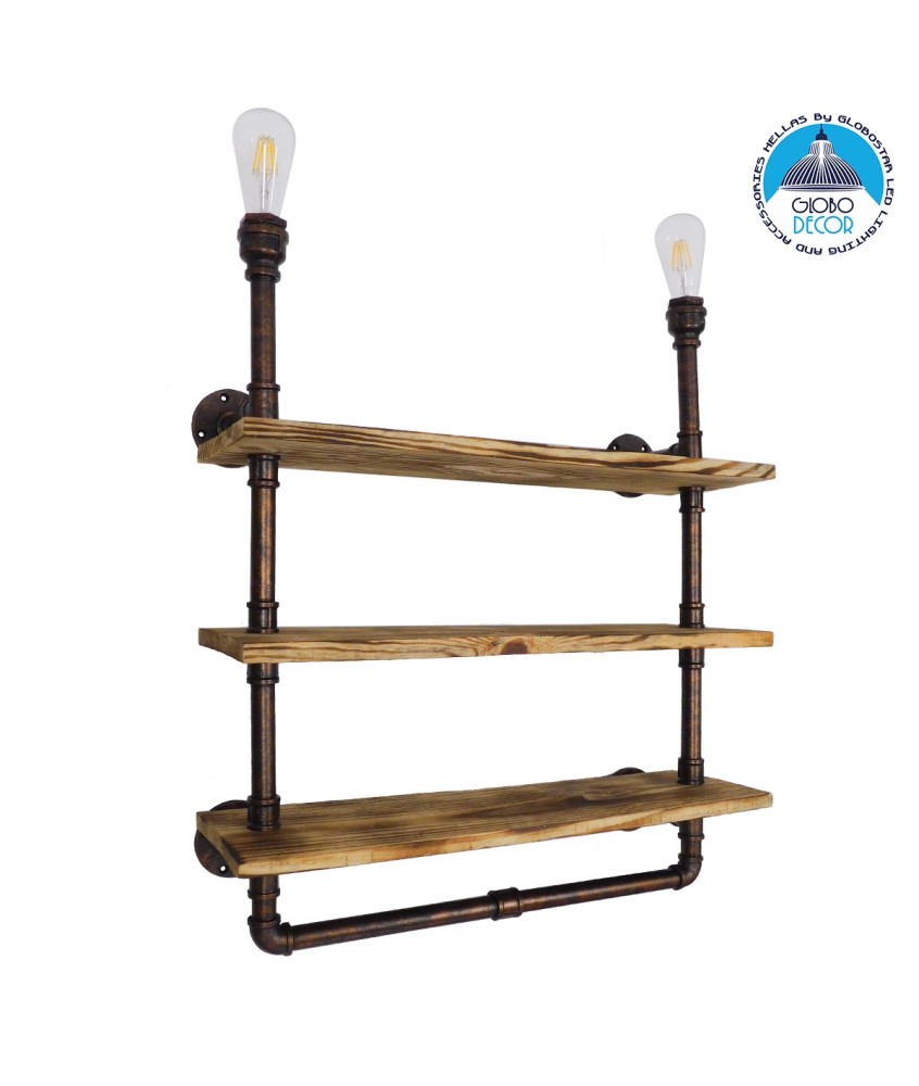 GLOBOSTAR® ENIMAS 01217 Vintage Φωτιστικό Τοίχου - Απλίκα με Ντουί 2 x E27 AC 220-240V IP20 - Χάλκινο & Καφέ - Μ65 x Π23 x Υ76cm